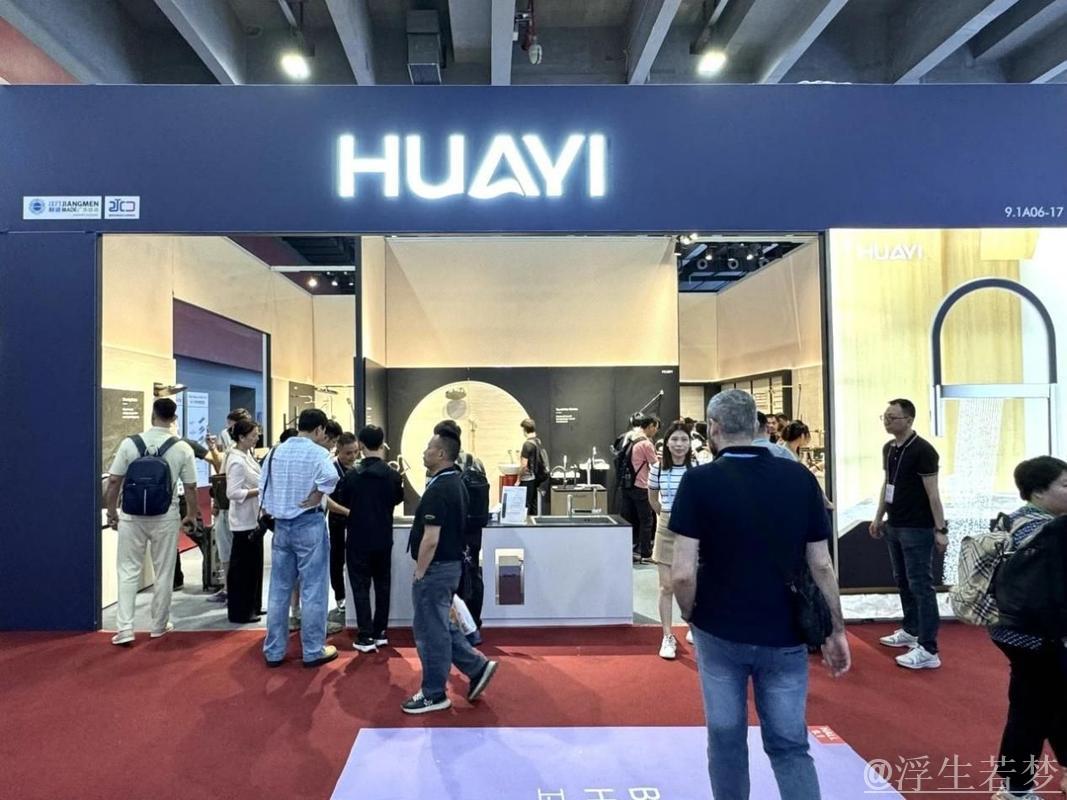 广交会迎来第137届，这些精彩看点不容错过