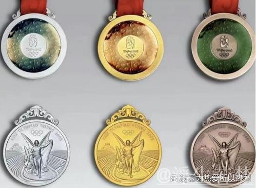 奥运冠军卖9枚金牌获339万:此生最正确的决定 奥运冠军卖9枚金牌获339万:此生最正确的决定