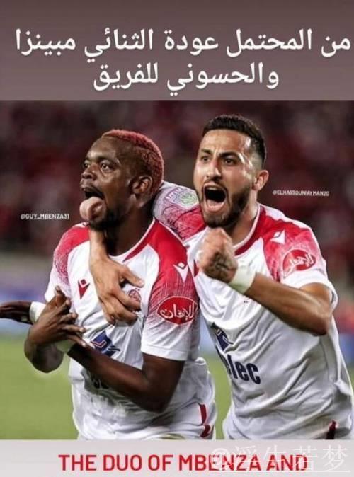 辽宁锋霸自曝非洲豪门绯闻,刚续约队长,射手或将离队? 辽宁锋霸自曝非洲豪门绯闻,刚续约队长,射手或将离队?