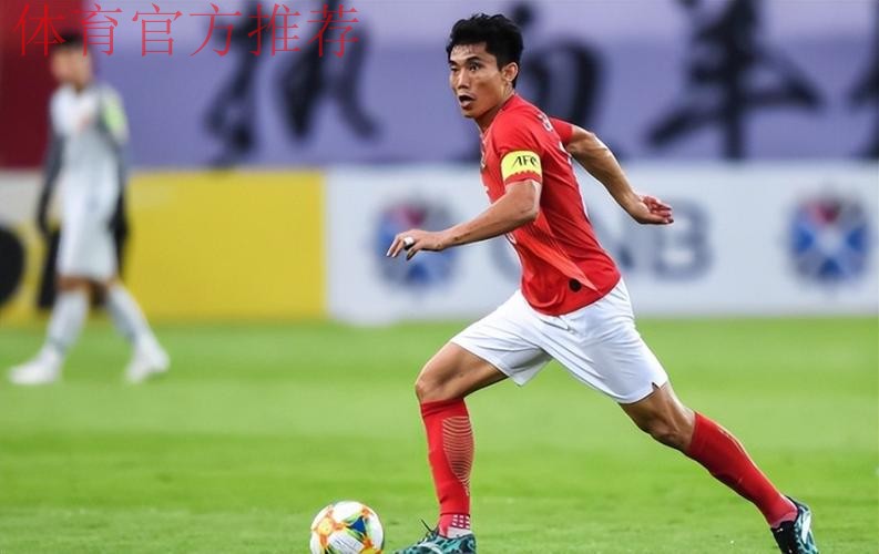 中国男足6月2日客战泰国 郑智将迎国家队百场