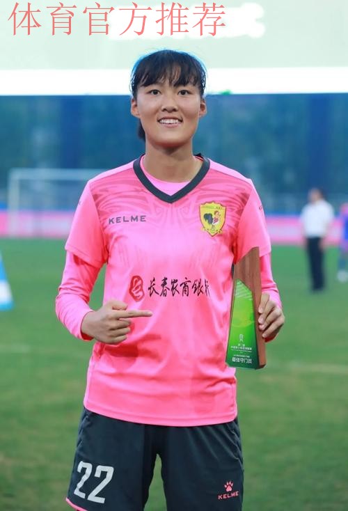 2018赛季女超联赛第8轮:【长春女足4-2河南女足】全华班出战 队长梅开二度 2018赛季女超联赛第8轮:【长春女足4-2河南女足】全华班出战 队长梅开二度