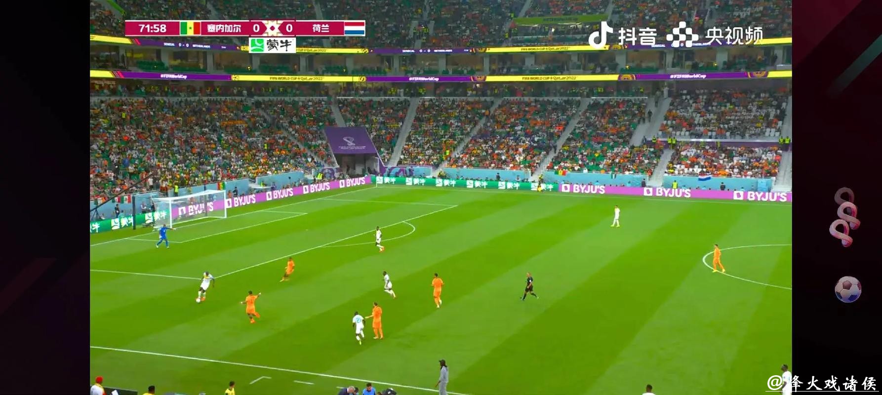 实时观看世界杯赛事高清直播入口 实时观看世界杯赛事高清直播入口